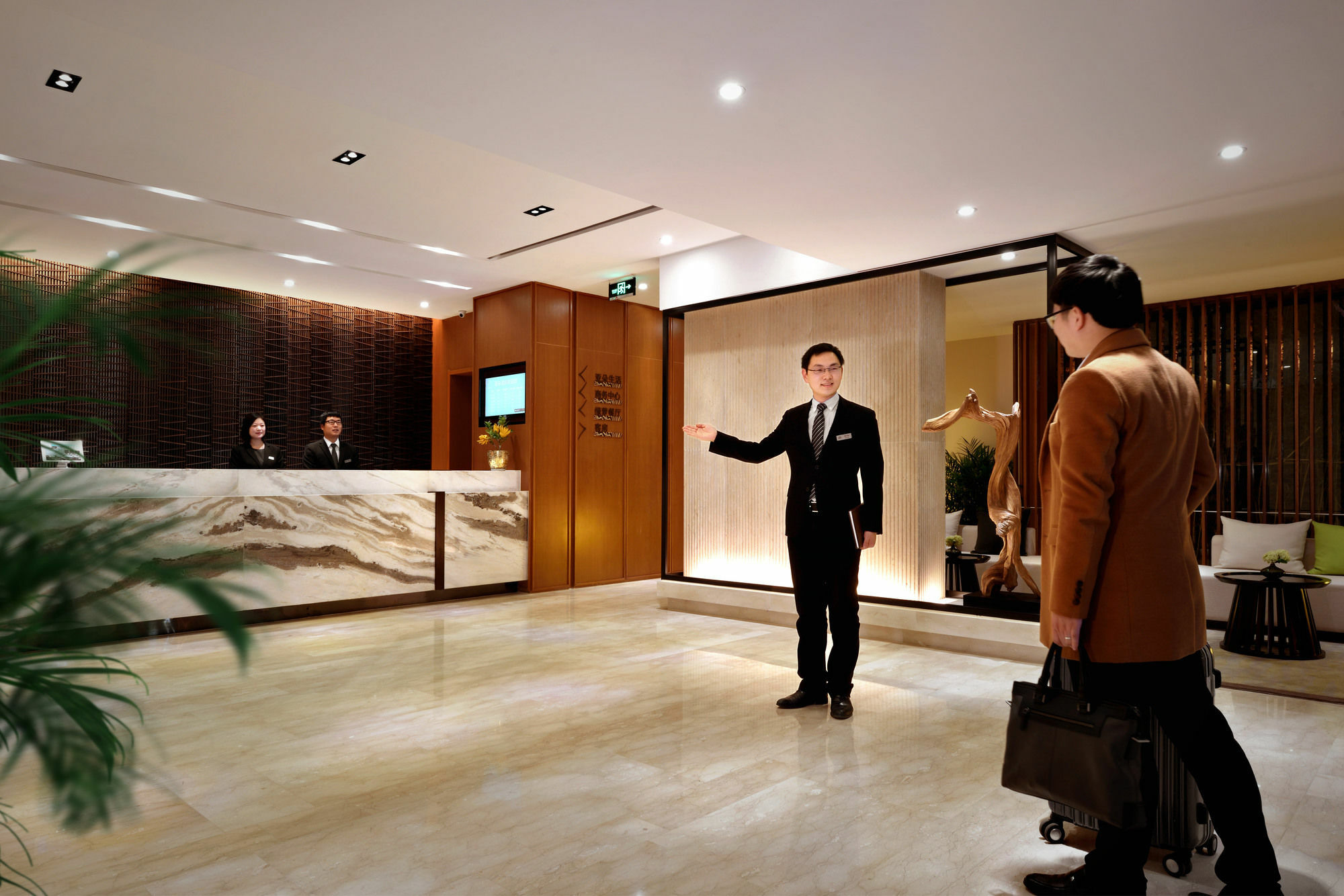 Atour Hotel Hangzhou Huanglong Eksteriør bilde